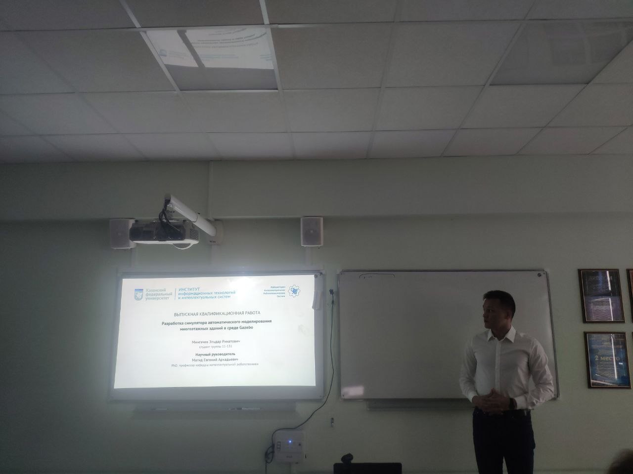 �������� ������������ ��������� '���������������� �������������' ������� �������� ��������� ���������������� ������