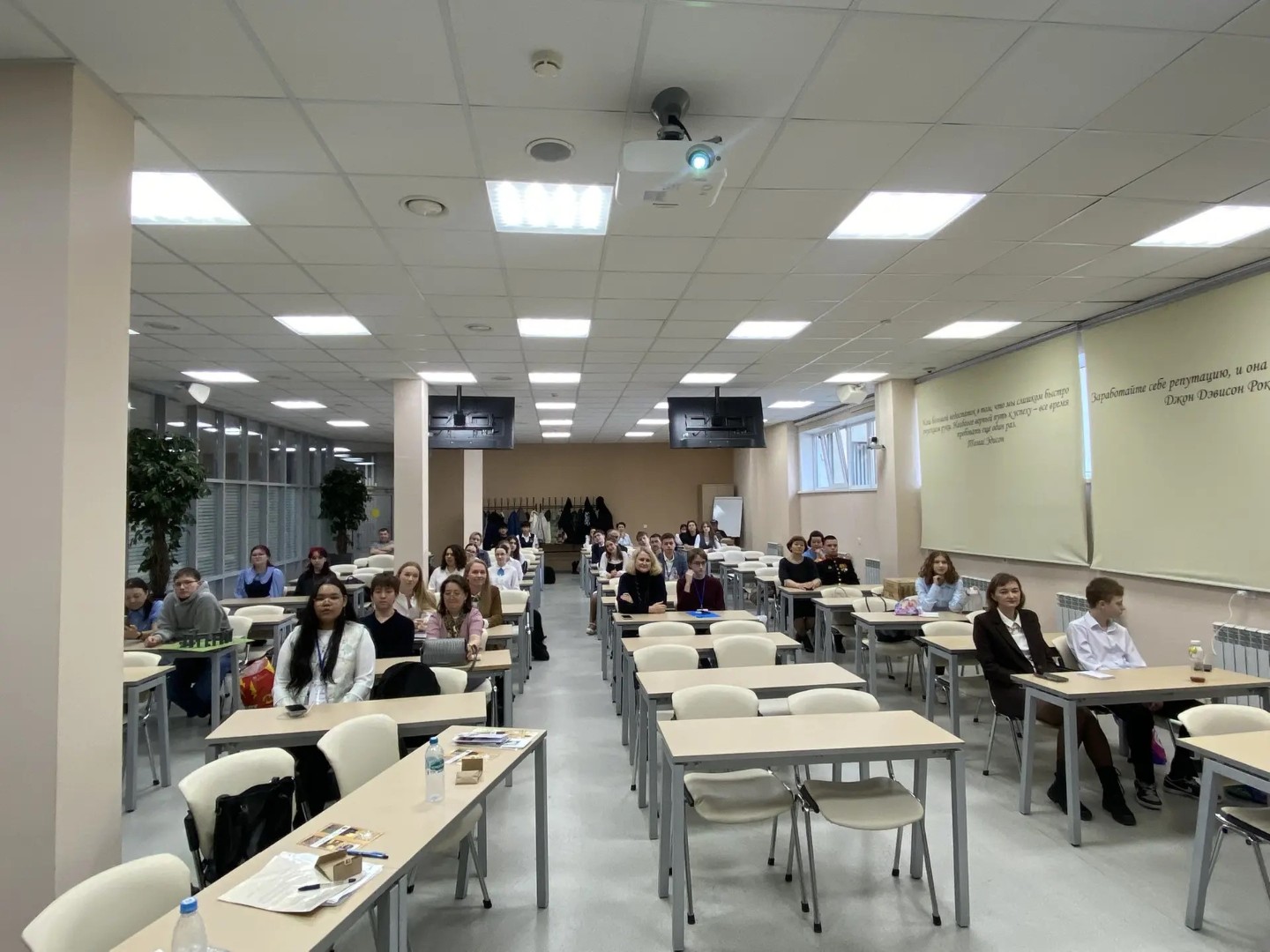 XI Всероссийская научная конференция учащихся имени Н.И. Лобачевского XI Всероссийская научная конференция учащихся имени Н.И. Лобачевского