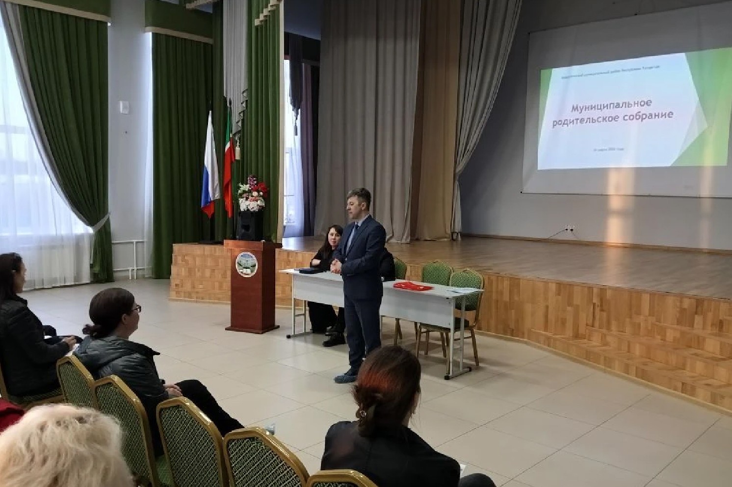 ���������� �������� ��� ������ ������� � ���������� ����������� ������������� ������ ,���������� �������� ���