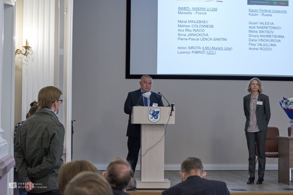 ����������� 