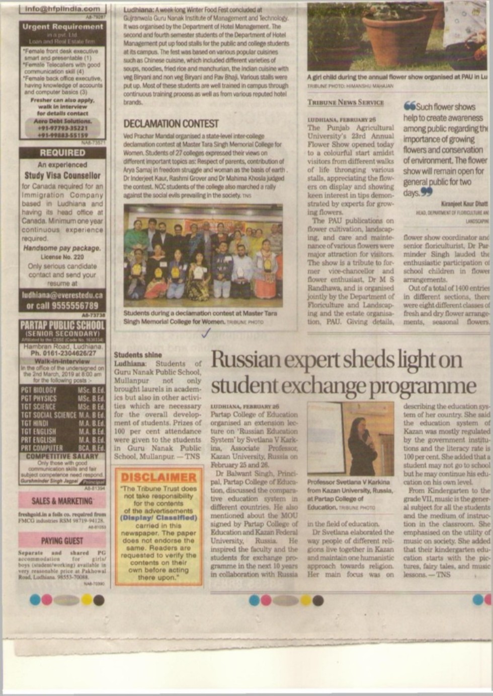 Kazan University Professor visited International Conference in India Kazan University Professor visited International Conference in India