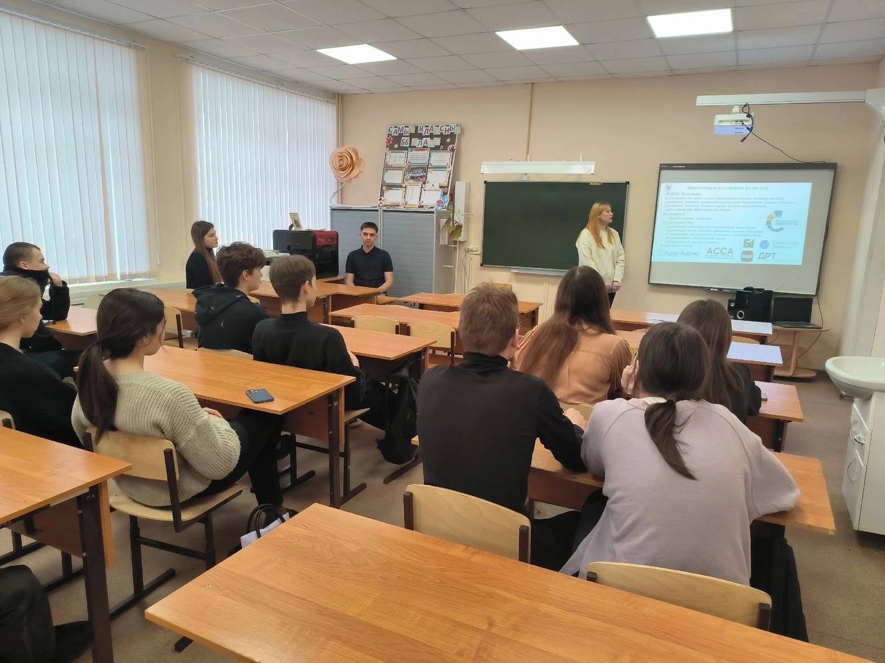 ������������������ ������ ������� ��������������� ���������, ������� ������� � ������� � ������� ����������� ������ � ���������������� ������������