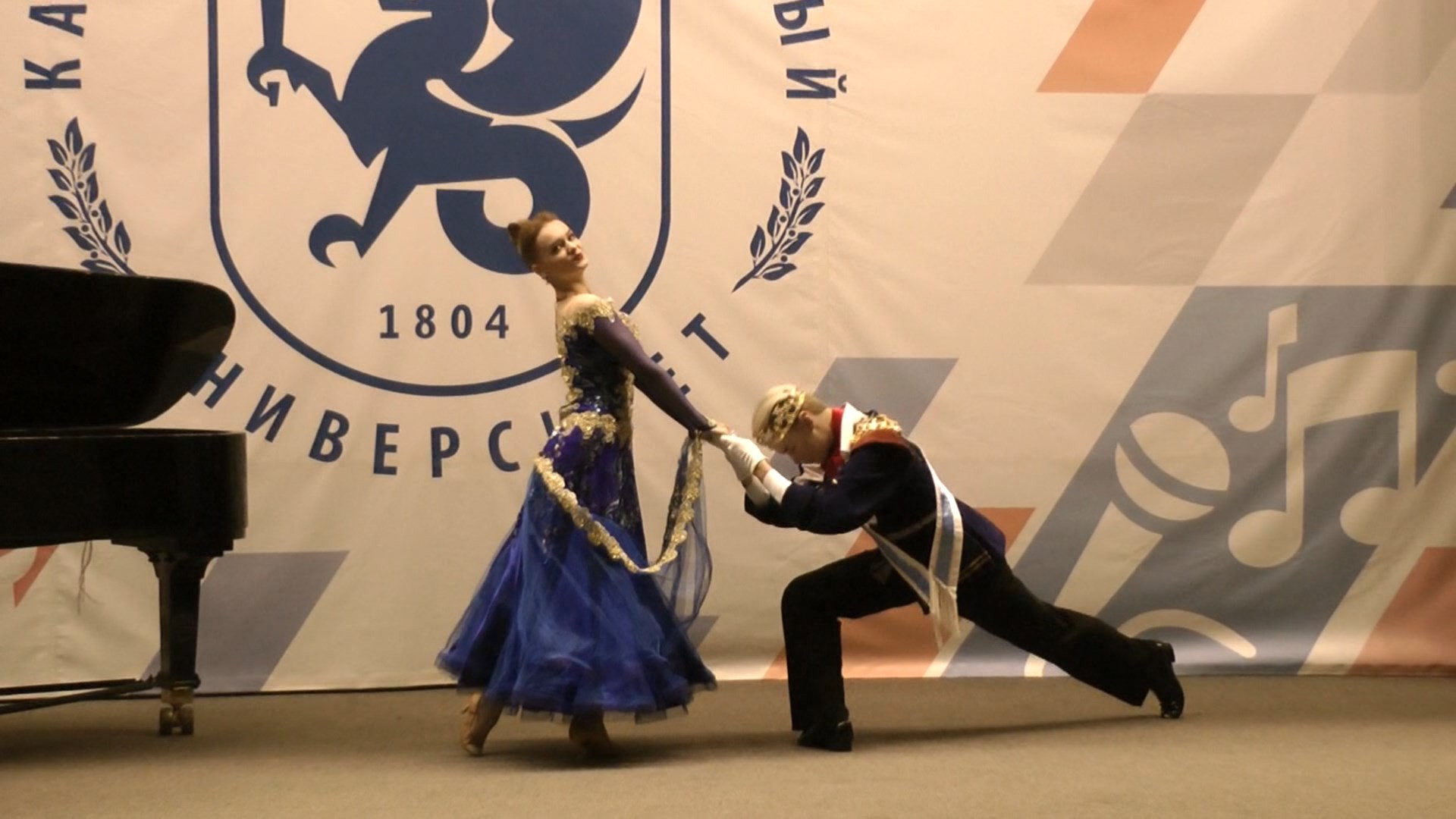 'Музыкальное колесо истории': состоялся лекторий, посвященный 215-летию Казанского университета 'Музыкальное колесо истории': состоялся лекторий, посвященный 215-летию Казанского университета