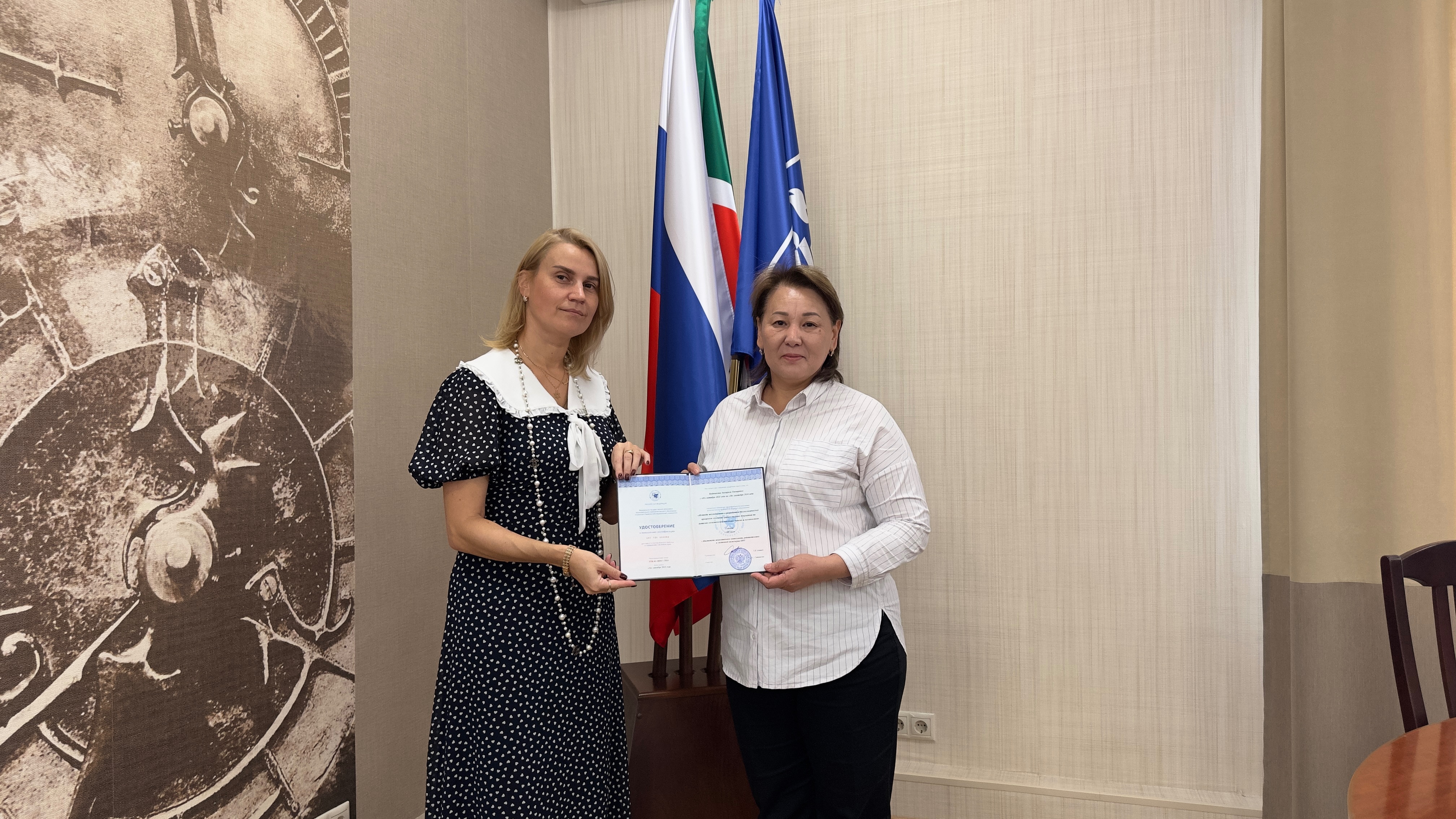 � ��� ����������� ���������� �������������� ��������������� ������������ ����� ������ ���