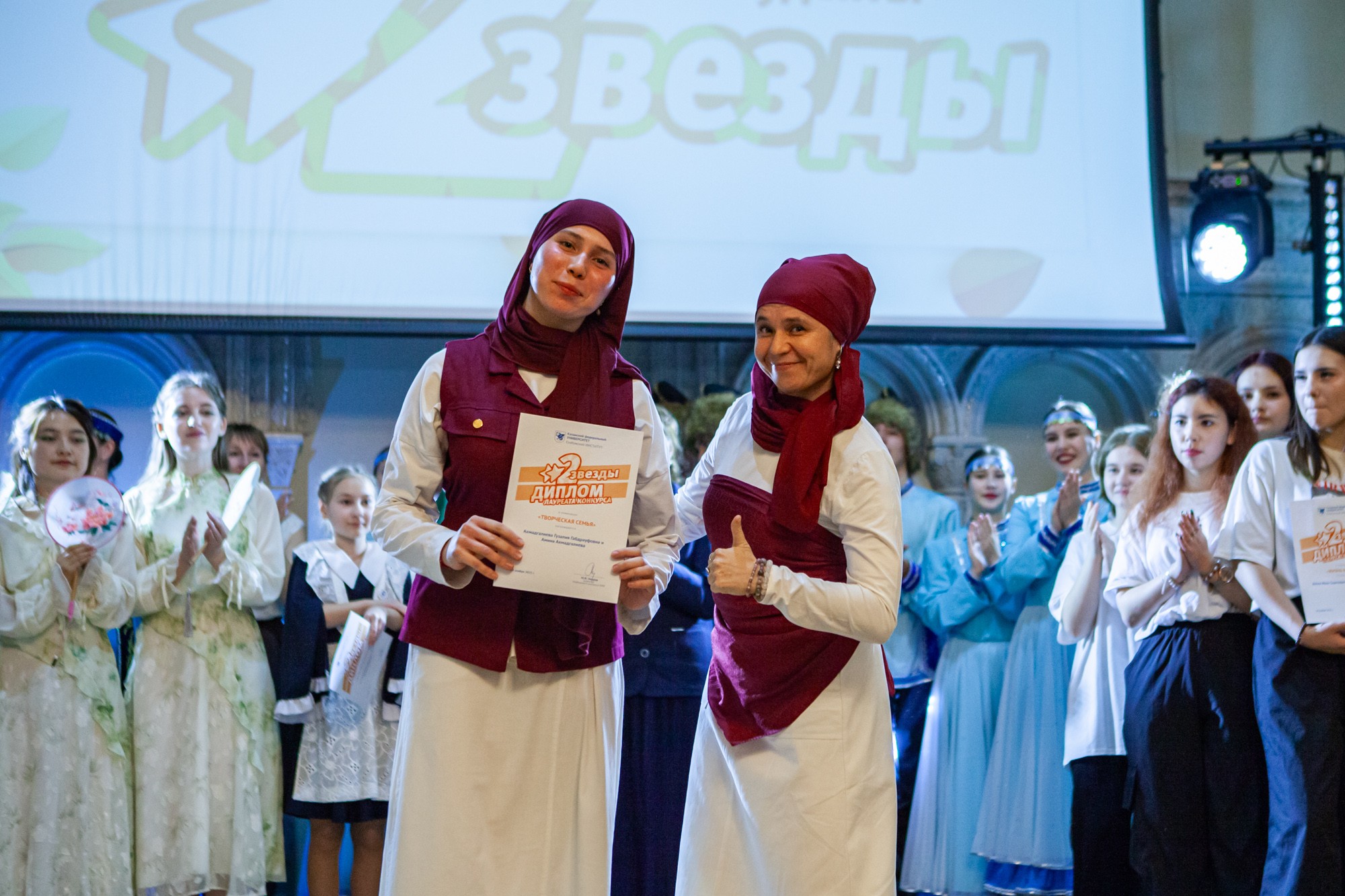 '��� ������': ���������� ������� ������ � ���������� ��������� ,���������� �������� ���