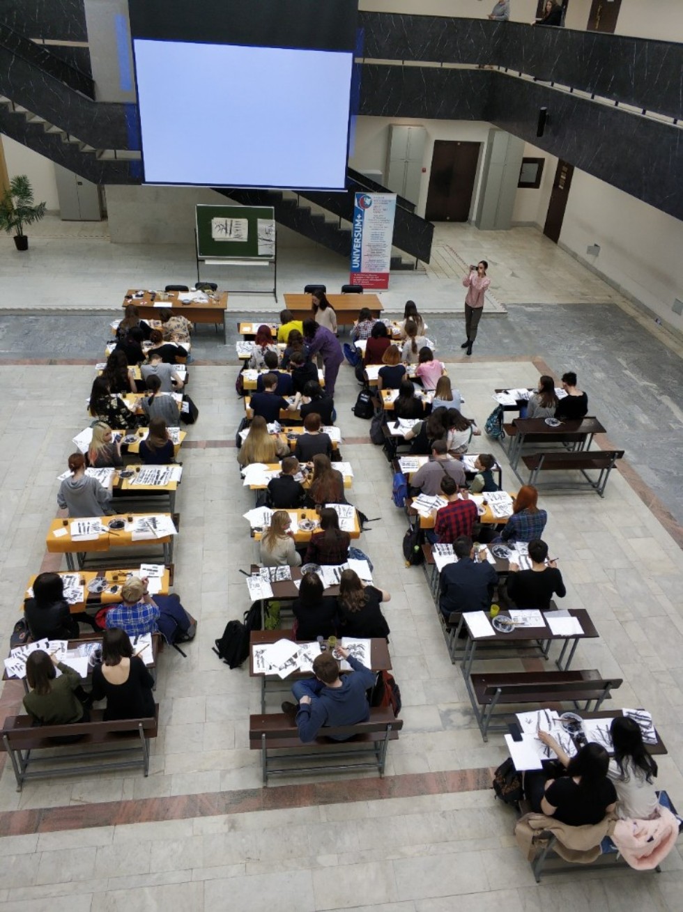 � ��������� ����������� ������������ ��������� ������-����� �� ������������� ��������� ��������� ����-�