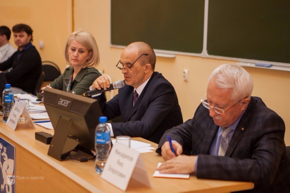 A meeting of the Board of Trustees was held in Elabuga Institute of Kazan Federal University