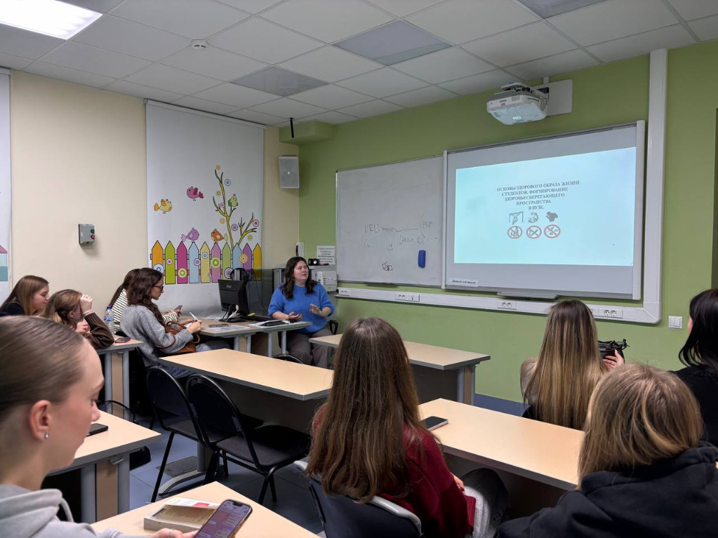 Кураторский час со студентами 17.1-517/2 группы на тему Кураторский час со студентами 17.1-517/2 группы на тему