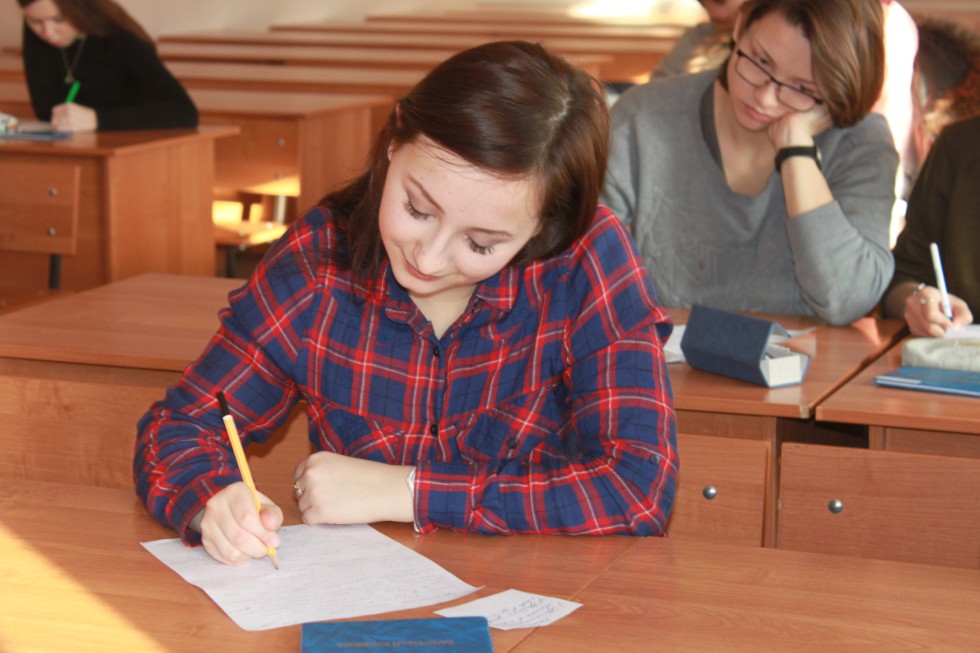 Образовательная деятельность Образовательная деятельность