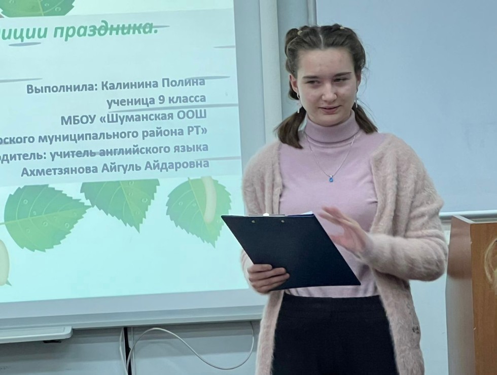 VI ������������� ������� �����������-������� �������� ����� ���� ��������