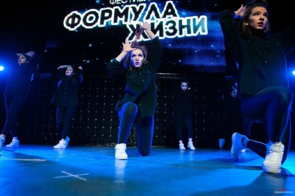 ��������, ������, �����