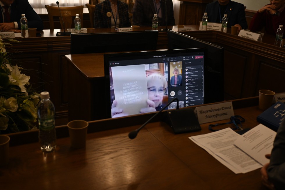 ����� �� ������ ������������� ������-������������ ����������� '����� ��������� ��������� ����� (� 90-����� ���������� �.�. �������)'