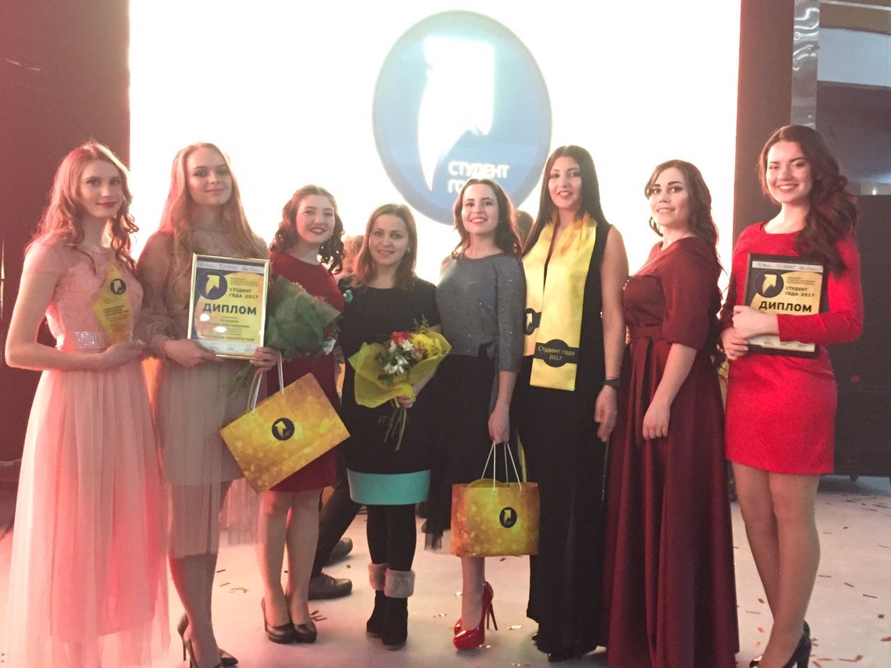 Студент года-2017 Студент года-2017