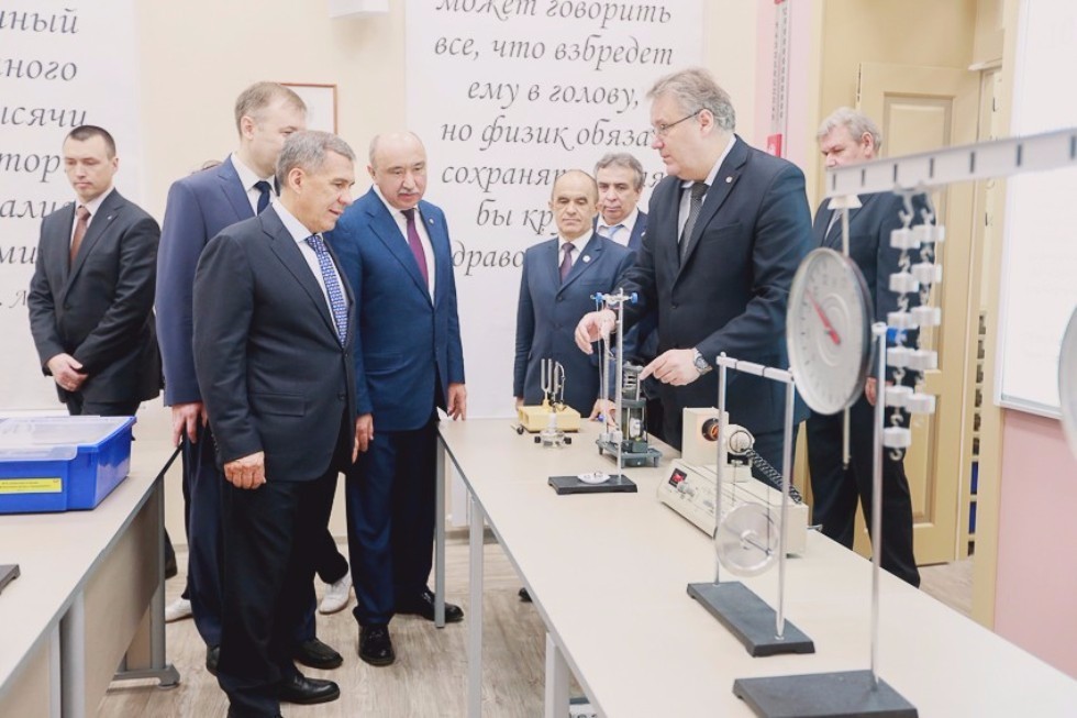 Board of Trustees of Kazan University Held a Regular Meeting Board of Trustees of Kazan University Held a Regular Meeting