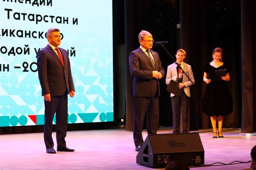 23 KFU employees are among the best young scientists of Tatarstan in 2020 ,awards, Ministry of Education and Science of Tatarstan, Government of Tatarstan