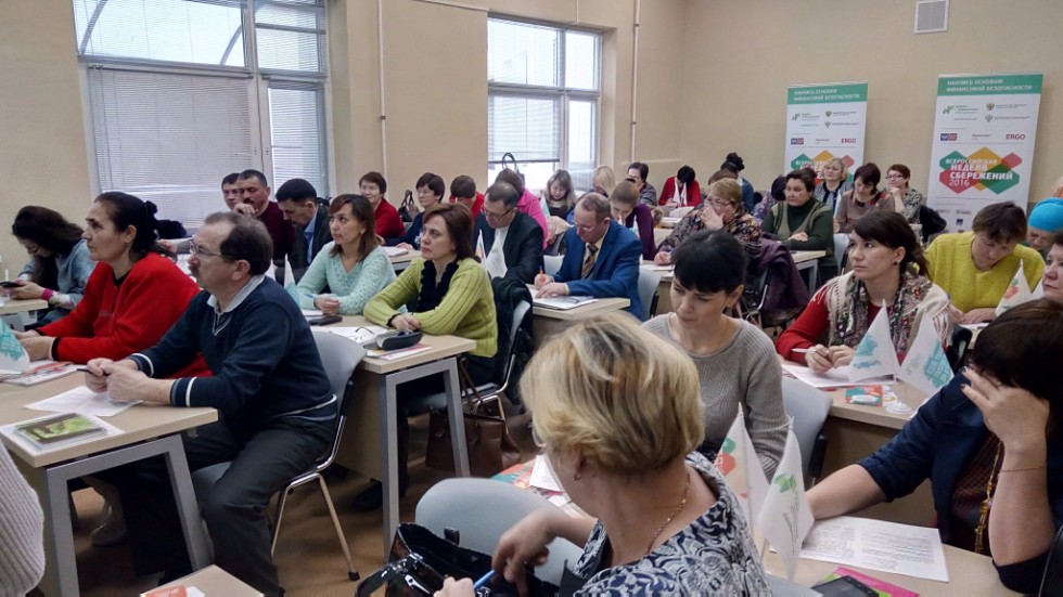 Региональный методический центр Региональный методический центр