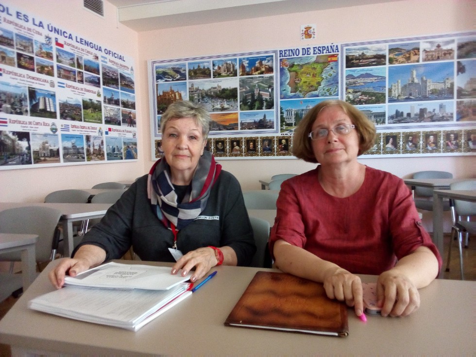 ������� �������������� ������� �������� ����� � ���������� ����������� ���� � ���������� ������� ���������� ������ � �������� � ���������� ���������� �������