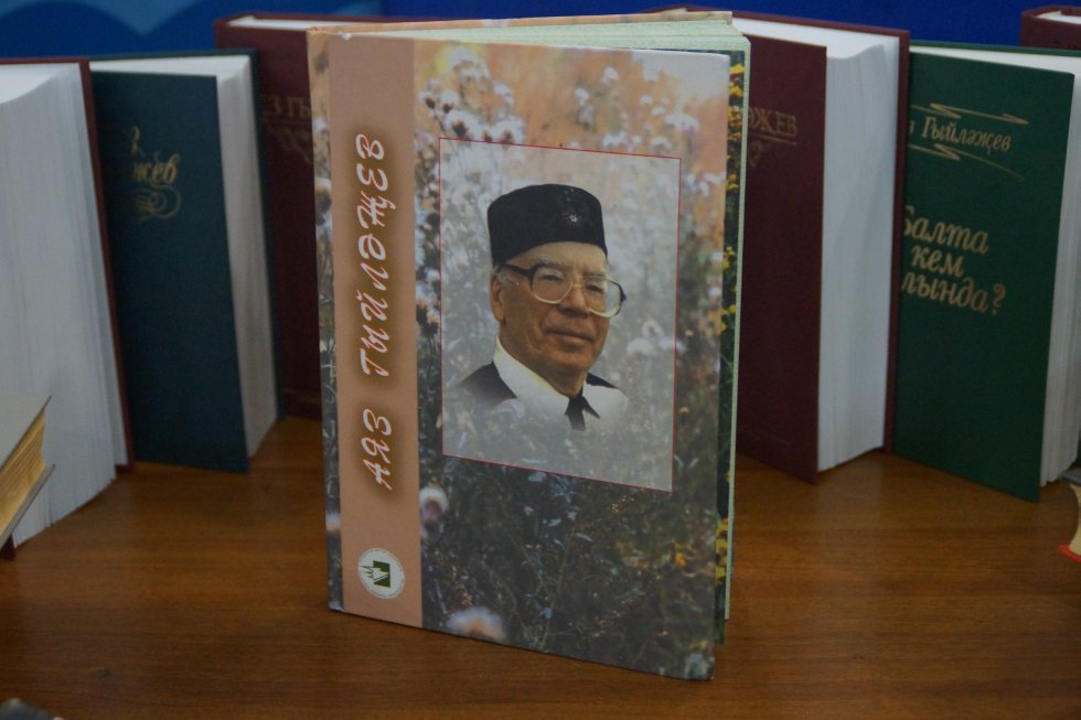 ��� ������, ��� �������