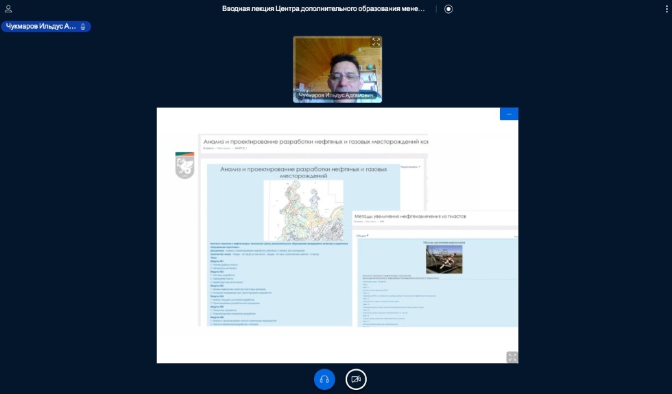 ��� '��-������������' ���������� ������������� �������� ������������� � ������������ � ���