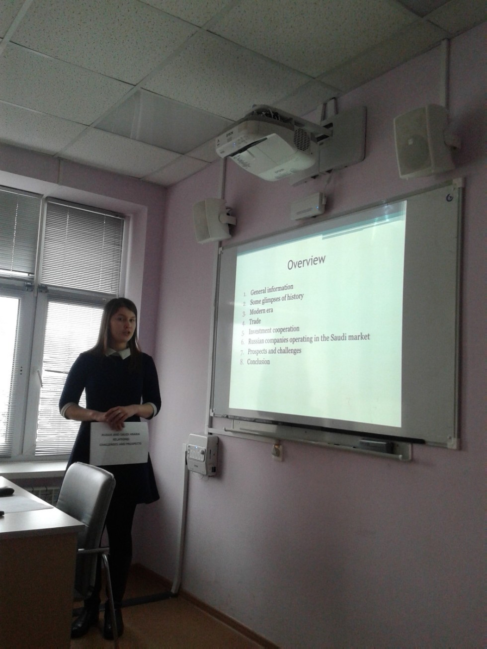 Международный молодежный симпозиум по управлению, экономике и финансам (International Symposium on Management, Economics and Finance) Международный молодежный симпозиум по управлению, экономике и финансам (International Symposium on Management, Economics and Finance)