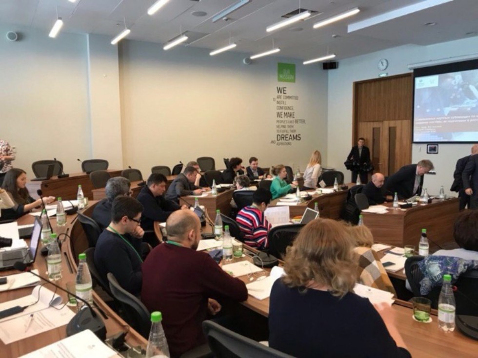 Достижение эффективности: история команды ИУЭиФ в корпоративном университете Сбербанка Достижение эффективности: история команды ИУЭиФ в корпоративном университете Сбербанка