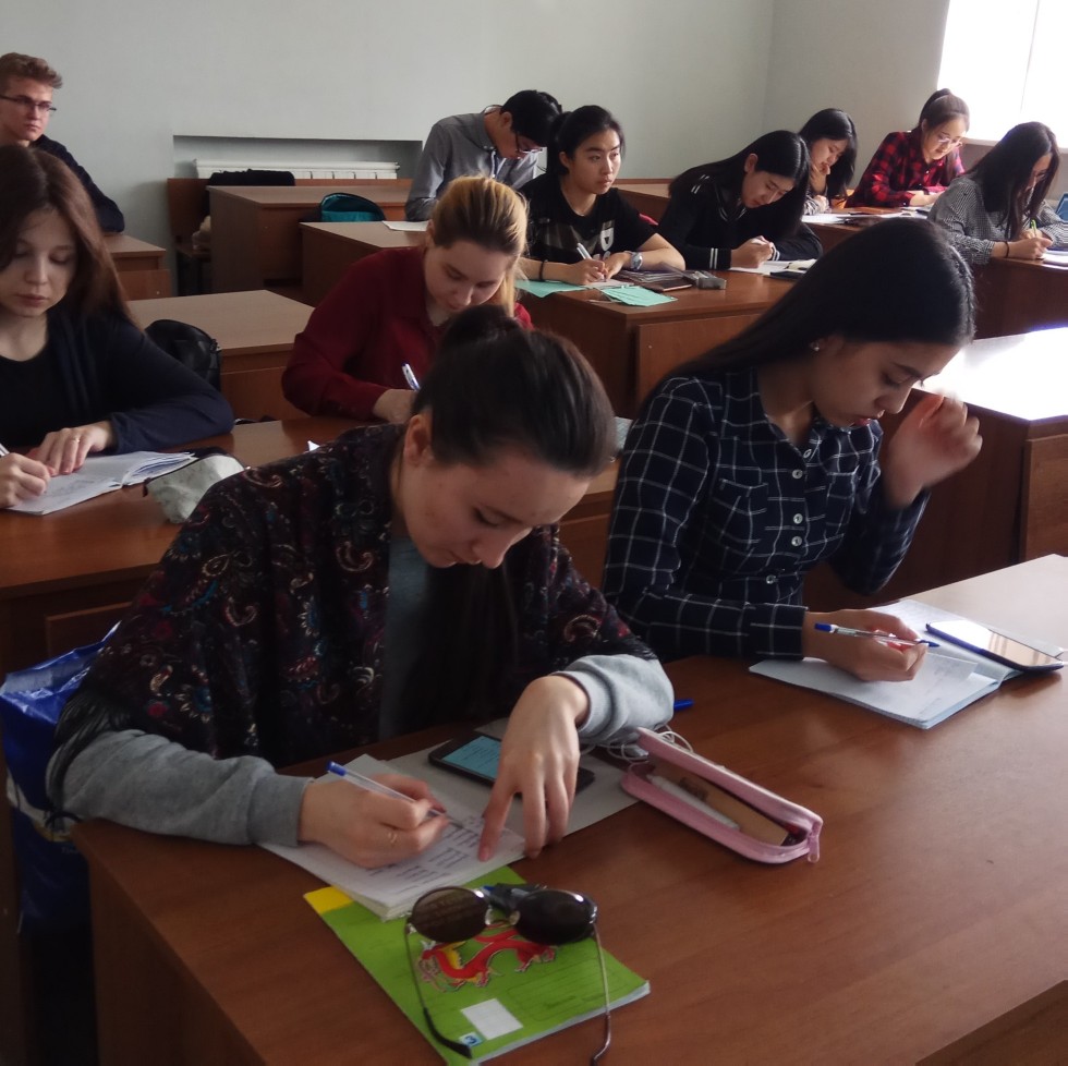 Тотальный диктант Тотальный диктант