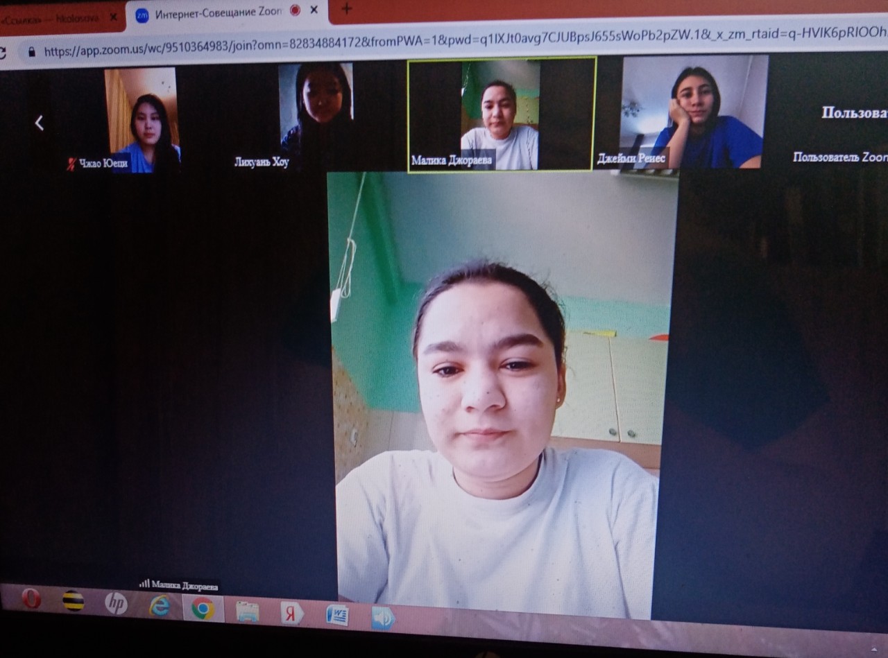 ������� ���� � ������� �������� ����������