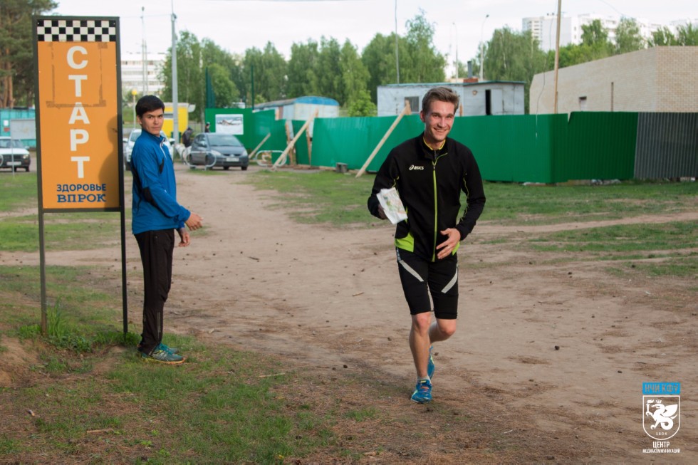 Набережночелнинский институт КФУ провёл первенство по велоориентированию и ориентированию Набережночелнинский институт КФУ провёл первенство по велоориентированию и ориентированию