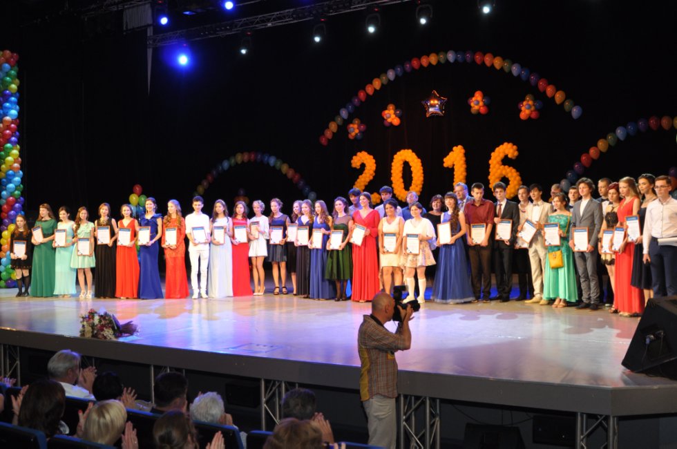 ���������-2016