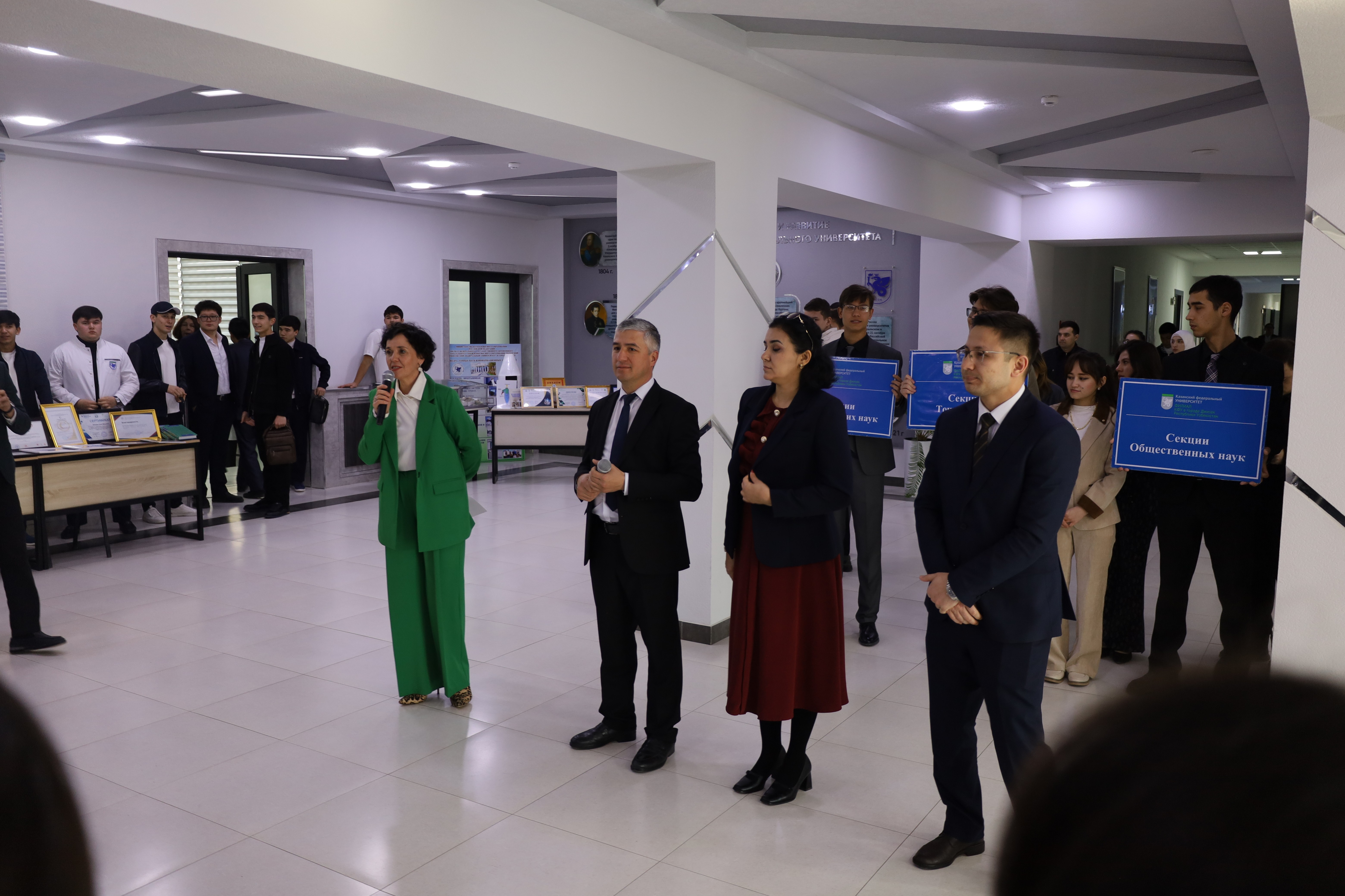 � ������� ��������� ��������� 