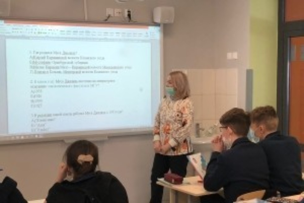 В 'Университетской' школе прошла неделя, посвященная творчеству советского татарского поэта Мусы Джалиля В 'Университетской' школе прошла неделя, посвященная творчеству советского татарского поэта Мусы Джалиля