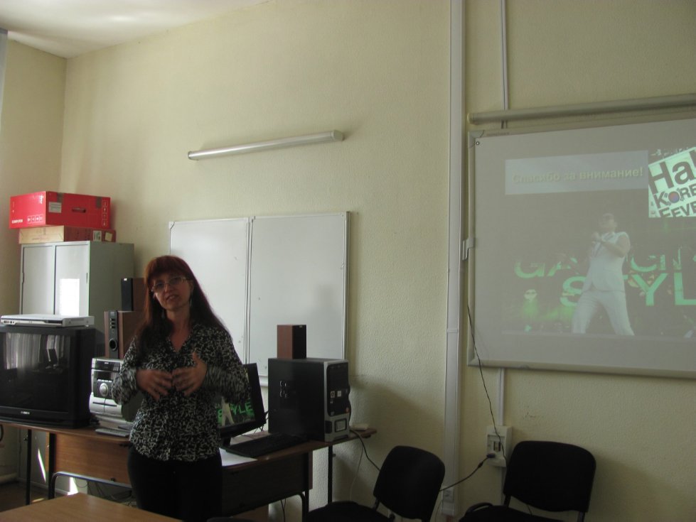 СМИ и молодёжная культура СМИ и молодёжная культура