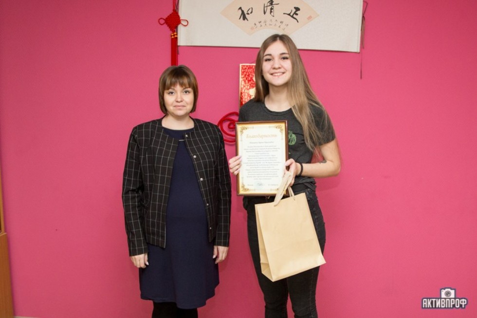 ������������� ��������� ��� ��� �� ������ �������� 112