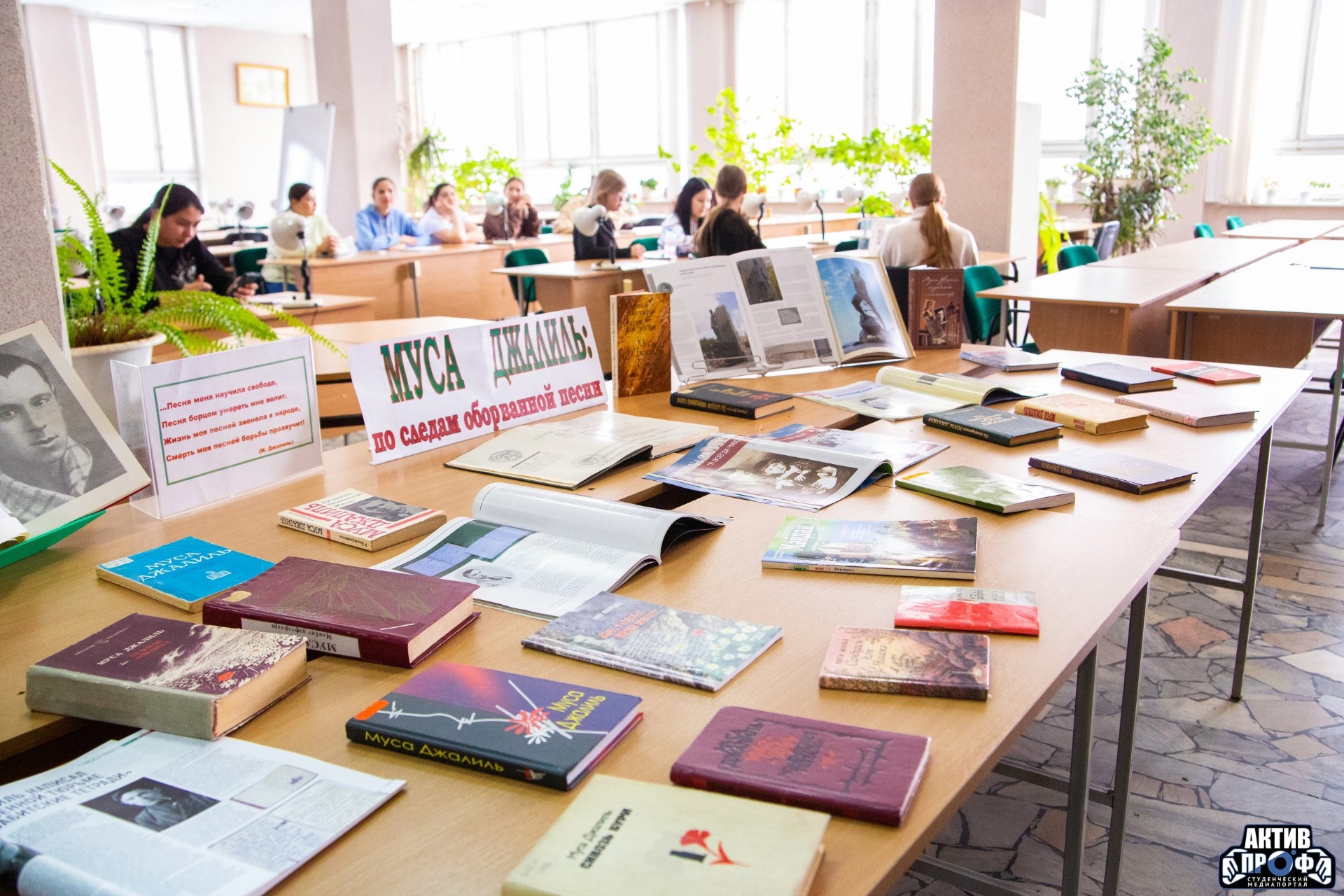 Книжный рай с научным уклоном Книжный рай с научным уклоном