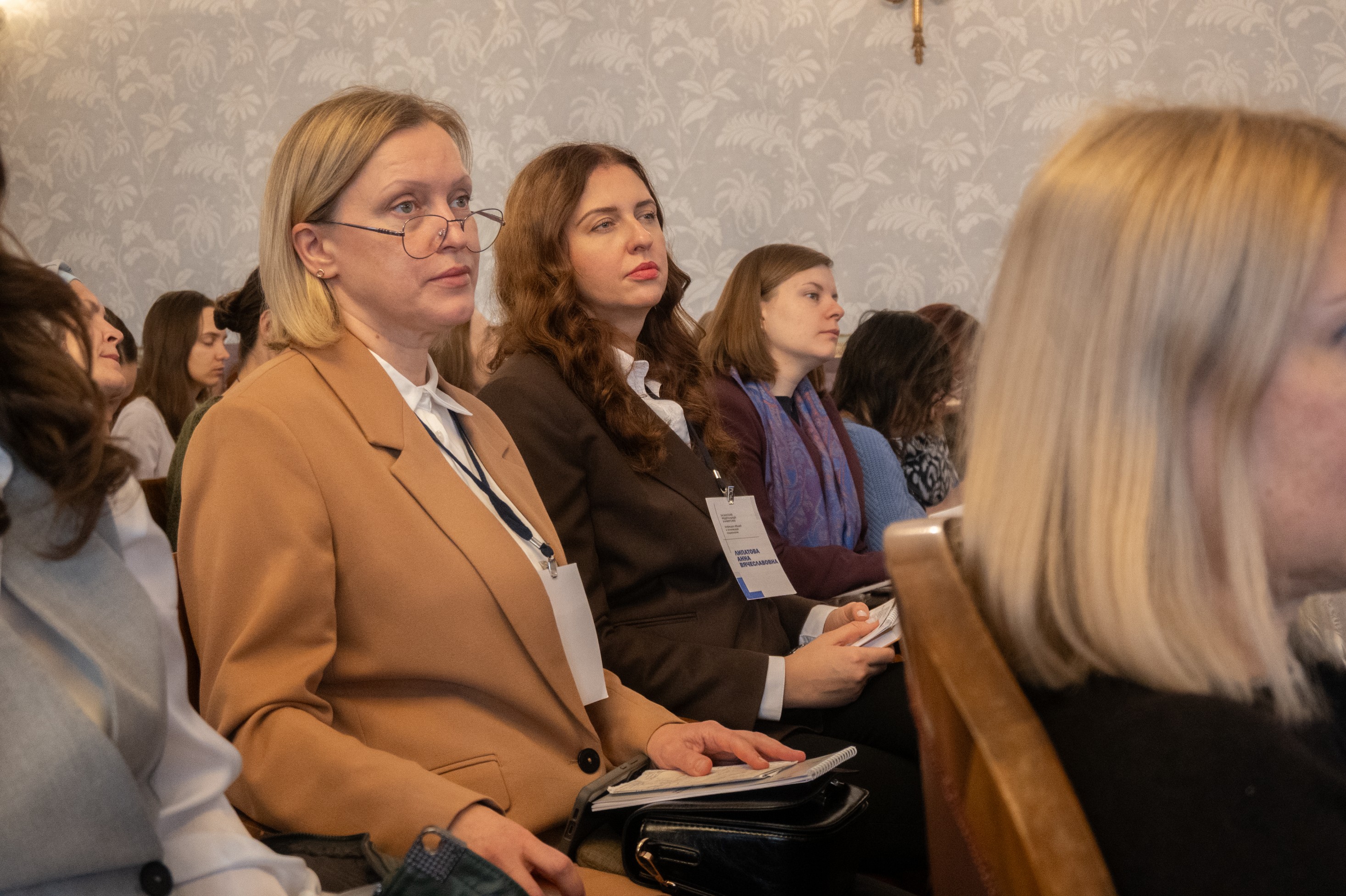 В ИСФНиМК состоялся IV Международный конгресс социологов тюркского мира В ИСФНиМК состоялся IV Международный конгресс социологов тюркского мира