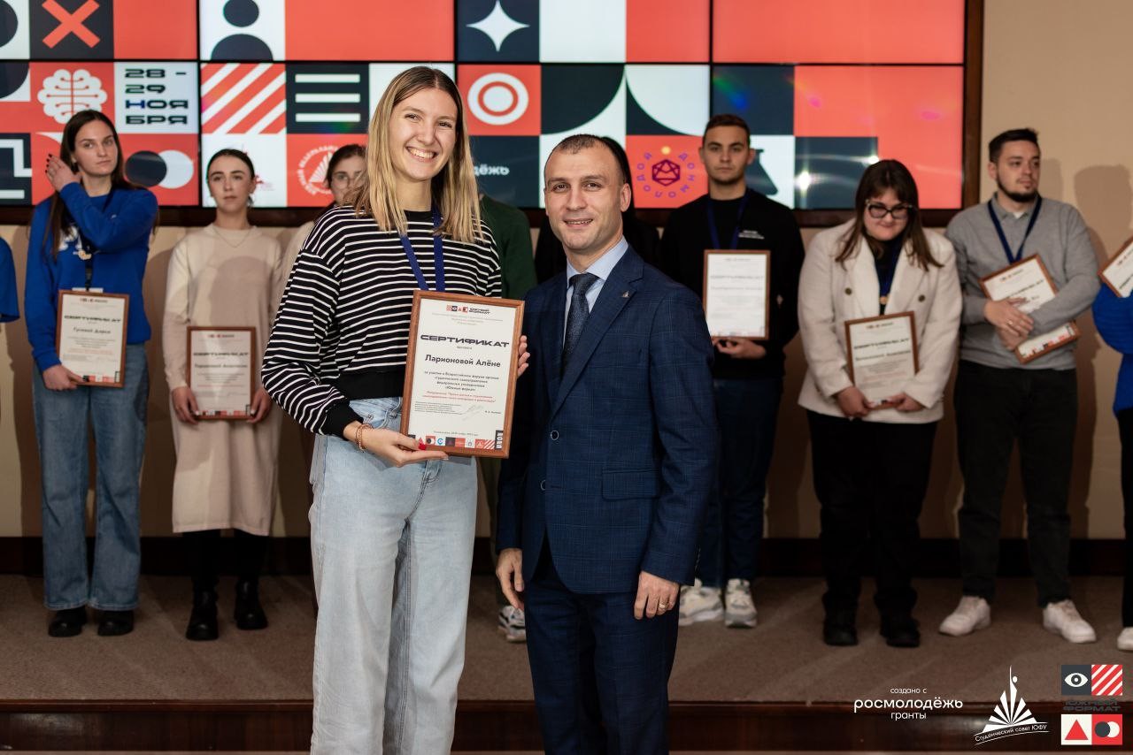 ��������� ���� �������� ����� � �������-��-����