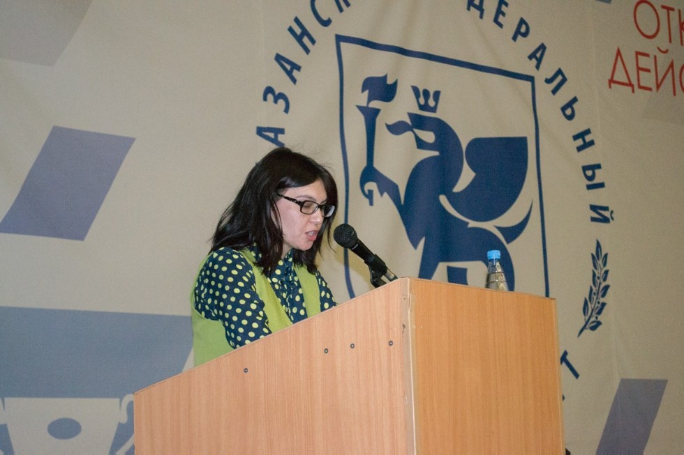 Собрание с кураторами академических групп КФУ Собрание с кураторами академических групп КФУ