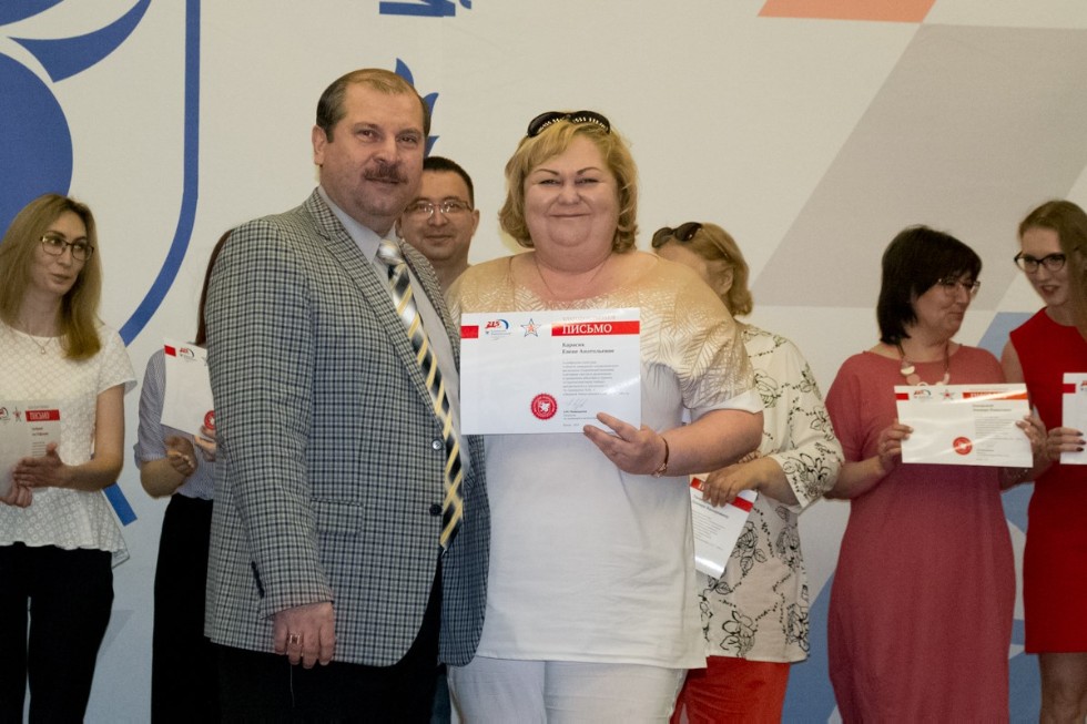 Торжественное подведение итогов юбилейного проекта 'Студенческий марш Победы' Торжественное подведение итогов юбилейного проекта 'Студенческий марш Победы'