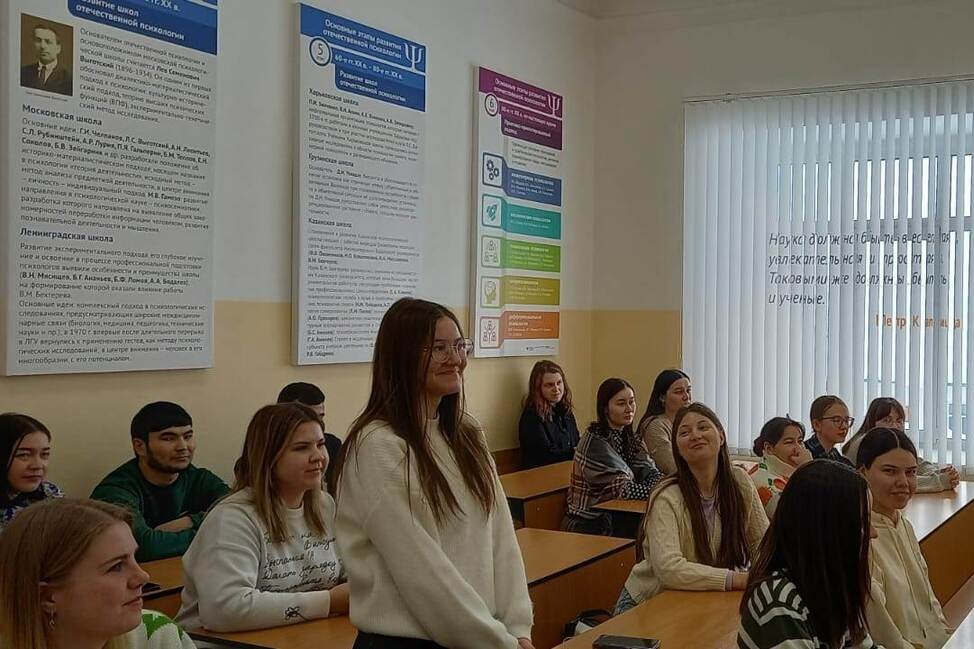 Состоялась встреча с успешным выпускником отделения психологии и педагогики Состоялась встреча с успешным выпускником отделения психологии и педагогики