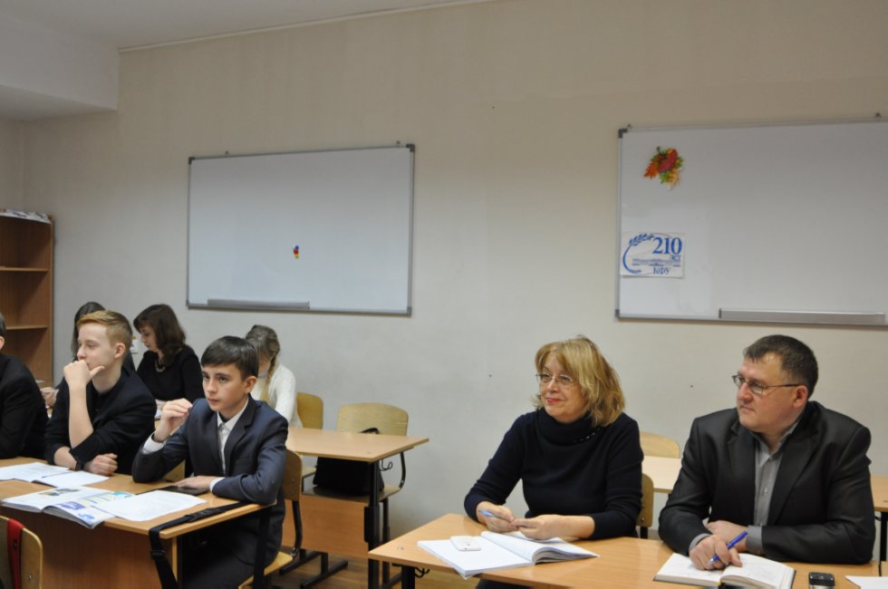 �������� ���� ����������� ����� '��������� ����������' (Natural Disasters)