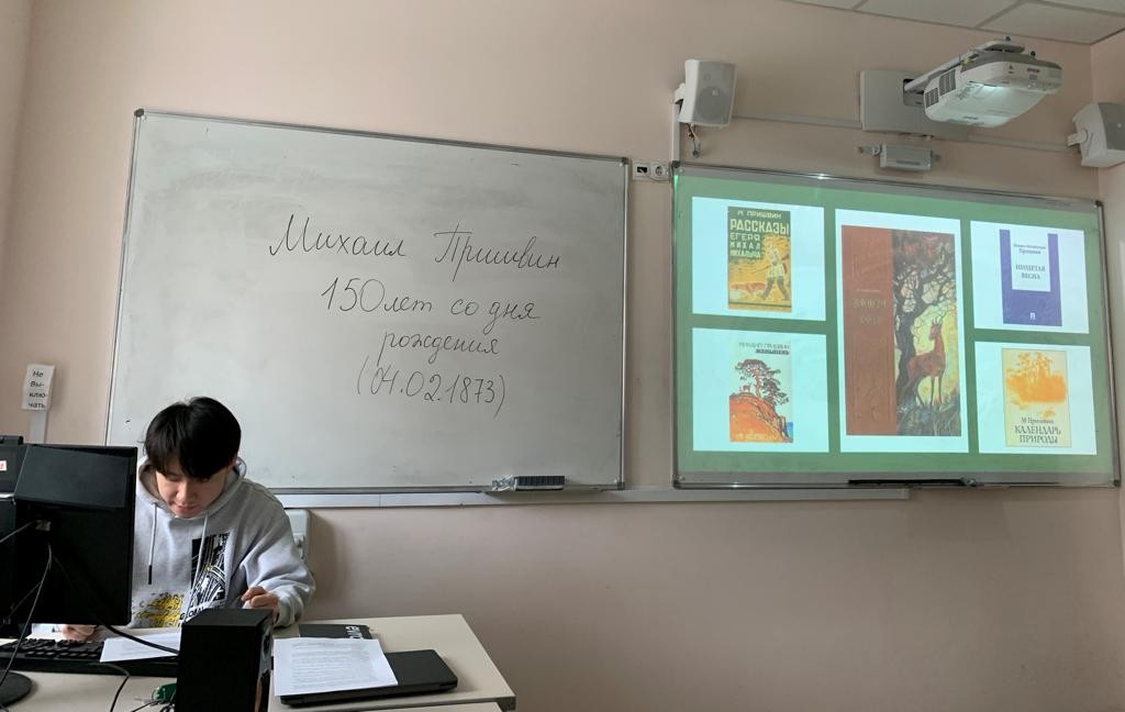 �������� �������� � �������