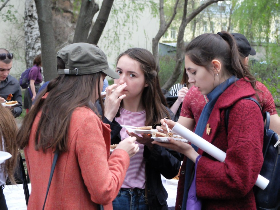 ����������� ����