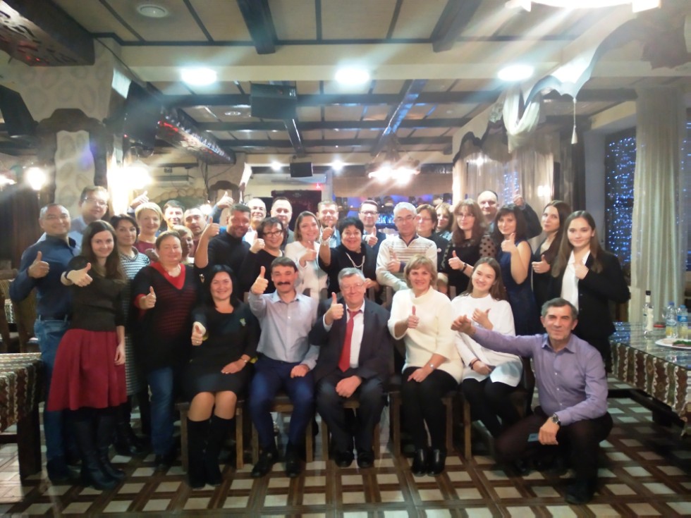 Семинар Семинар