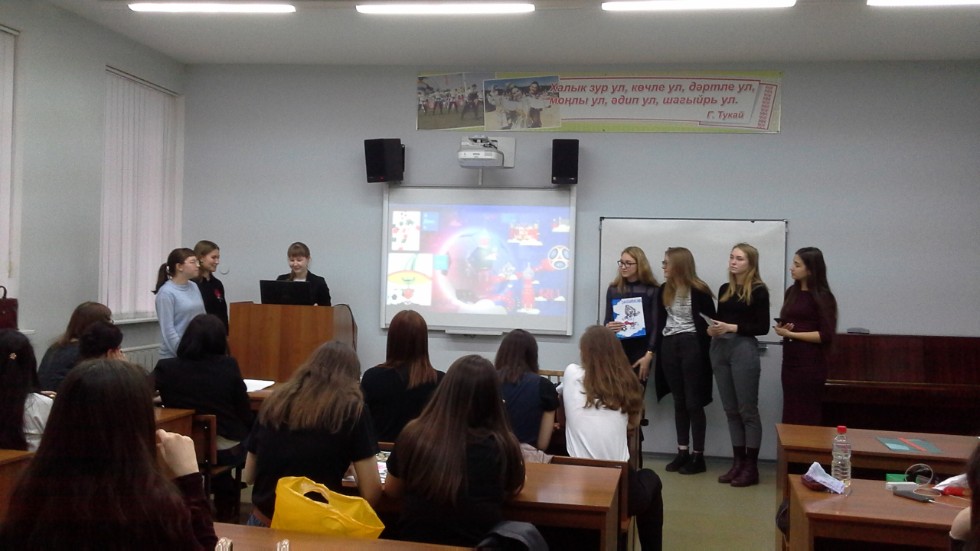 Здесь научат быть вожатым? Здесь научат быть вожатым?