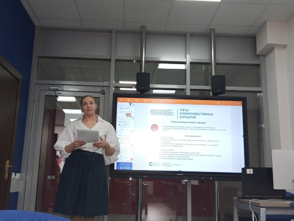 ����������� ��������� � ���������� � ������� ������������ �����