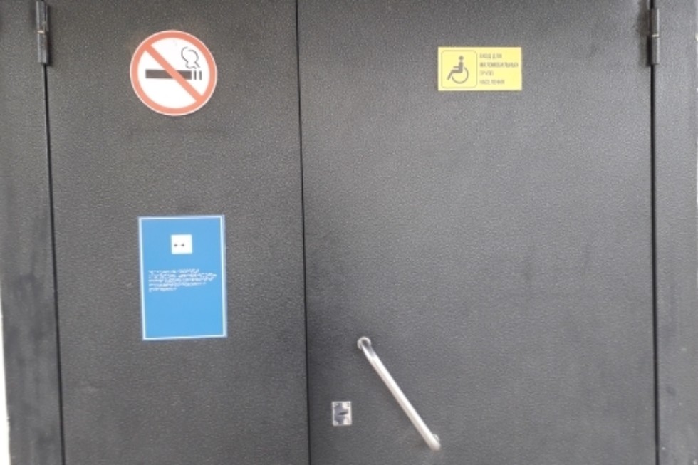 ������� ������������������ ������� ����������� � ��� � (���) ���������