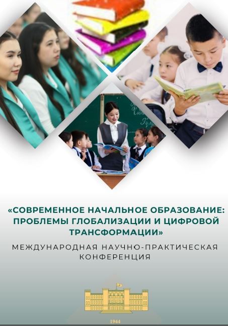 �������������  ������� ���������� ����������� ������� ������� � ������������� ����������� � ���������� ,�������������, ������-������������, �����������, ���������, ���, ������� ���������� �����������, �������, ����������� ��������� �����������