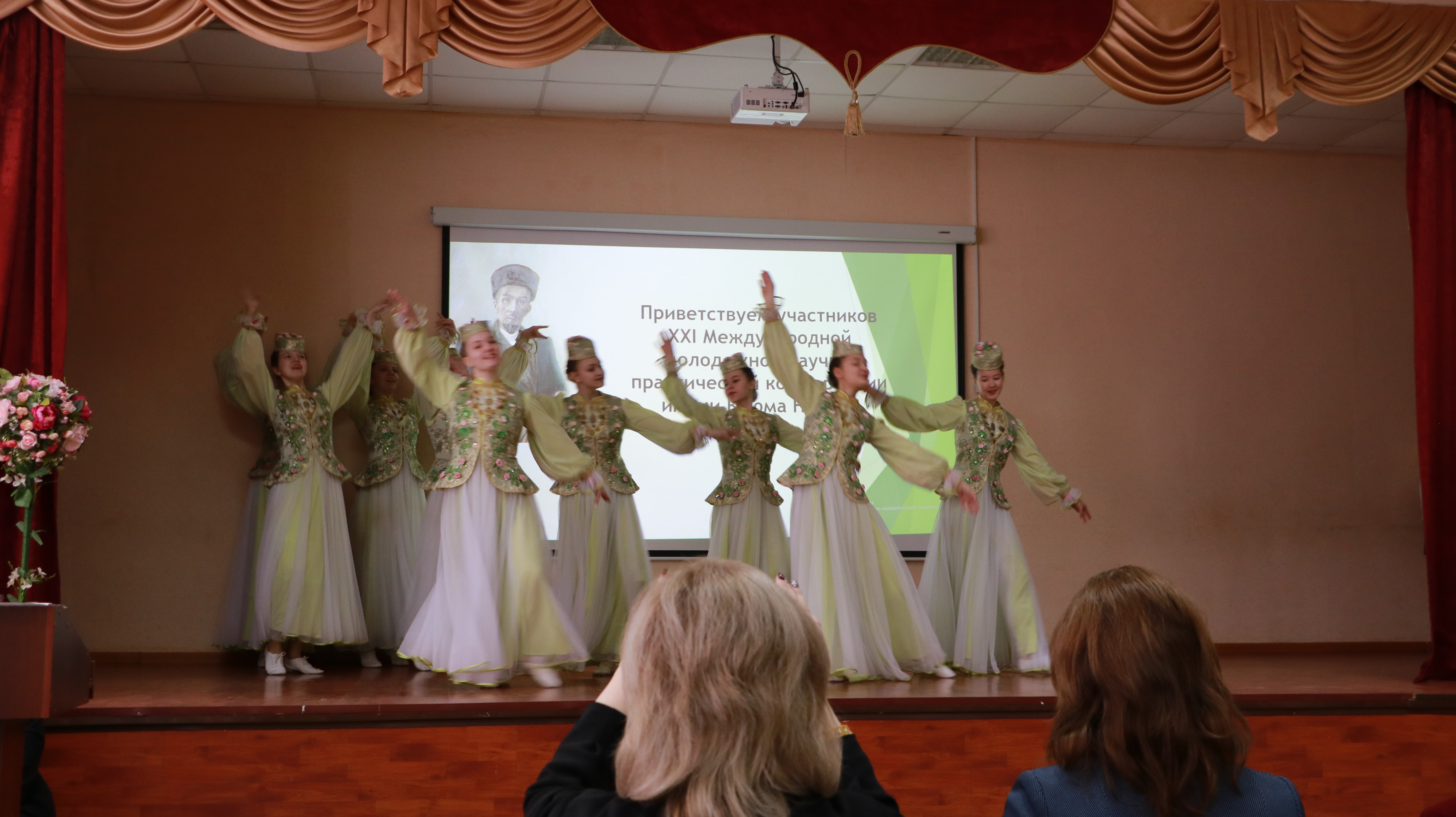 � ������������� ������ XXI ������������� ���������� ������-������������ ����������� ����� ����� ������