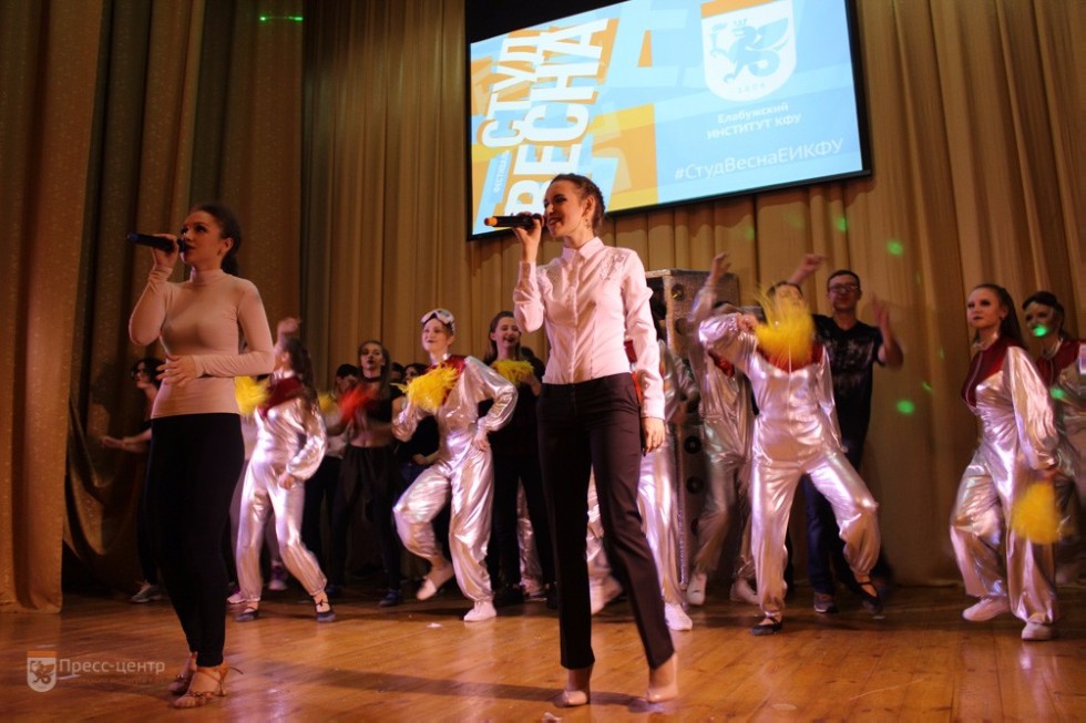 Студвесна. День третий: время любви Студвесна. День третий: время любви