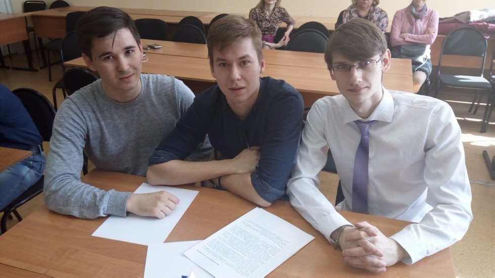 НИР студентов НИР студентов